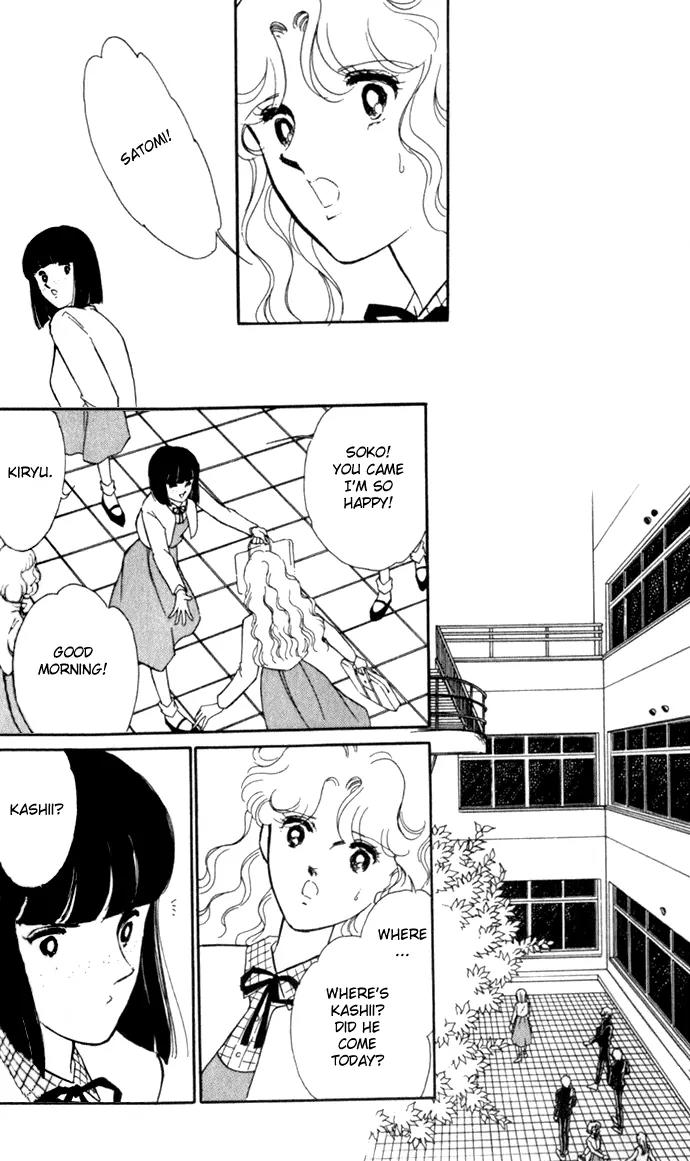 Ao no Fuuin Chapter 1 page 38 - Chapter 1