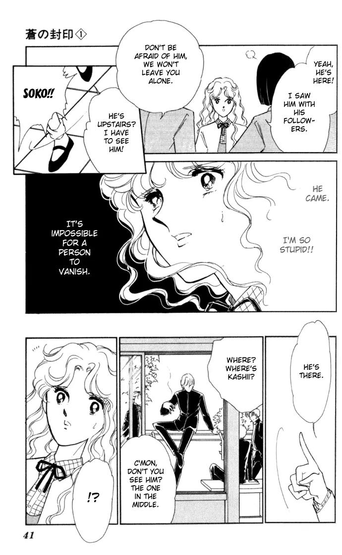 Ao no Fuuin Chapter 1 page 39 - Chapter 1