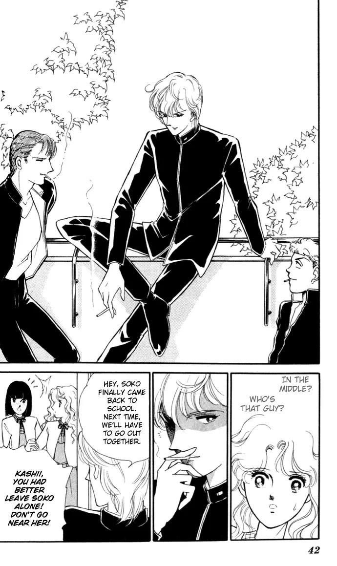 Ao no Fuuin Chapter 1 page 40 - Chapter 1