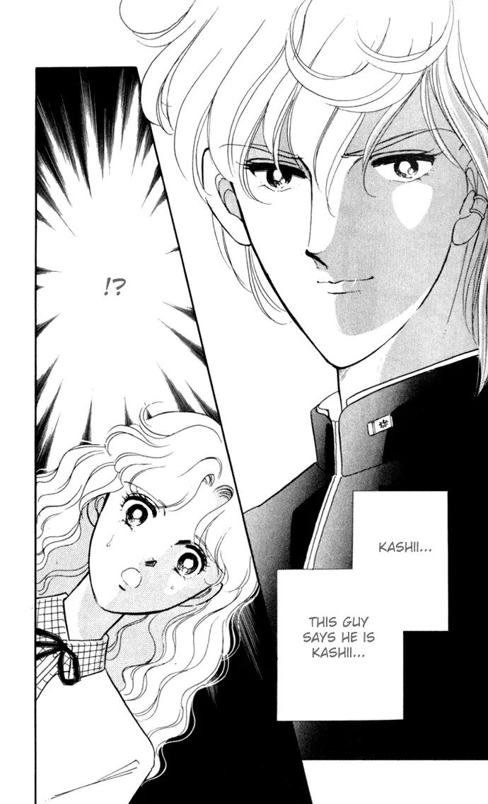 Ao no Fuuin Chapter 1 page 41 - Chapter 1