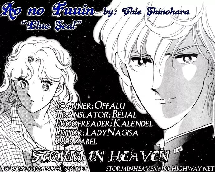 Ao no Fuuin Chapter 1 page 42 - Chapter 1