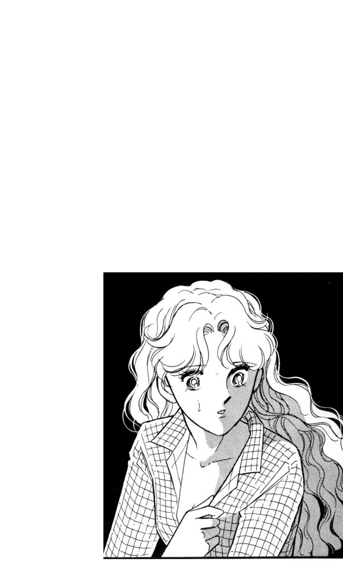 Ao no Fuuin Chapter 1 page 5 - Chapter 1