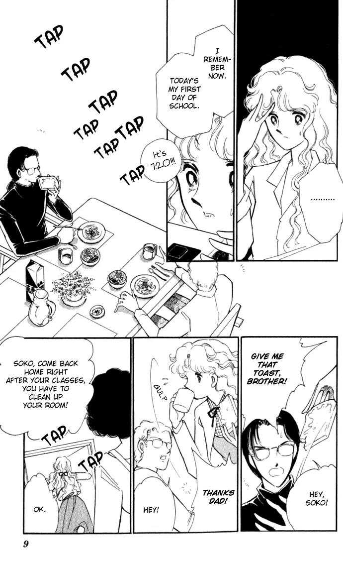 Ao no Fuuin Chapter 1 page 8 - Chapter 1