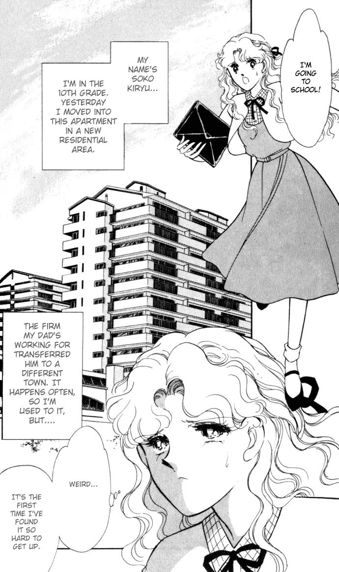 Ao no Fuuin Chapter 1 page 9 - Chapter 1