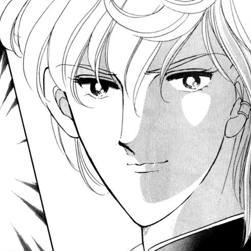 Ao no Fuuin Chapter 1 cover