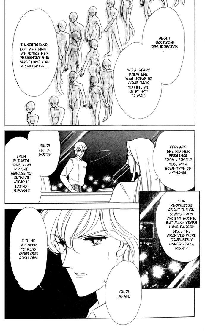 Ao no Fuuin Chapter 10 page 10 - Chapter 10