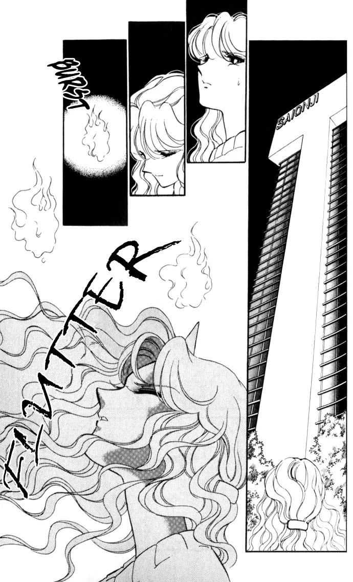 Ao no Fuuin Chapter 10 page 13 - Chapter 10