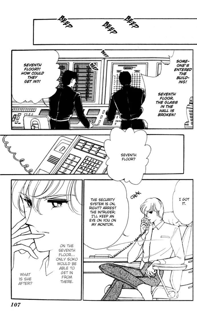 Ao no Fuuin Chapter 10 page 15 - Chapter 10