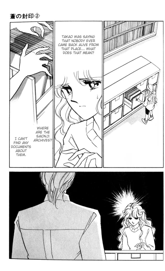 Ao no Fuuin Chapter 10 page 19 - Chapter 10