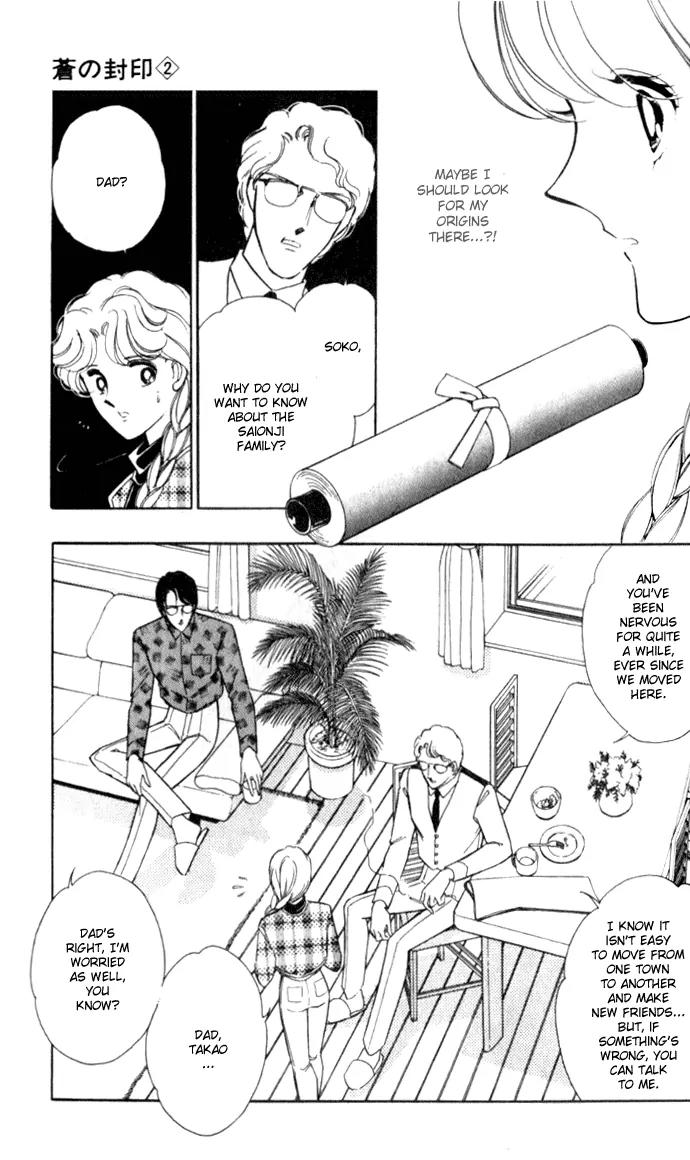 Ao no Fuuin Chapter 10 page 2 - Chapter 10