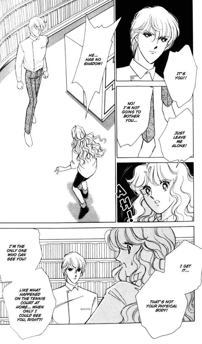 Ao no Fuuin Chapter 10 page 20 - Chapter 10