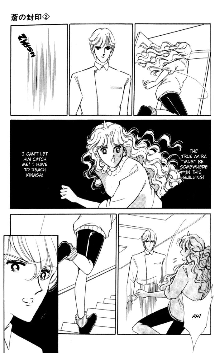 Ao no Fuuin Chapter 10 page 21 - Chapter 10