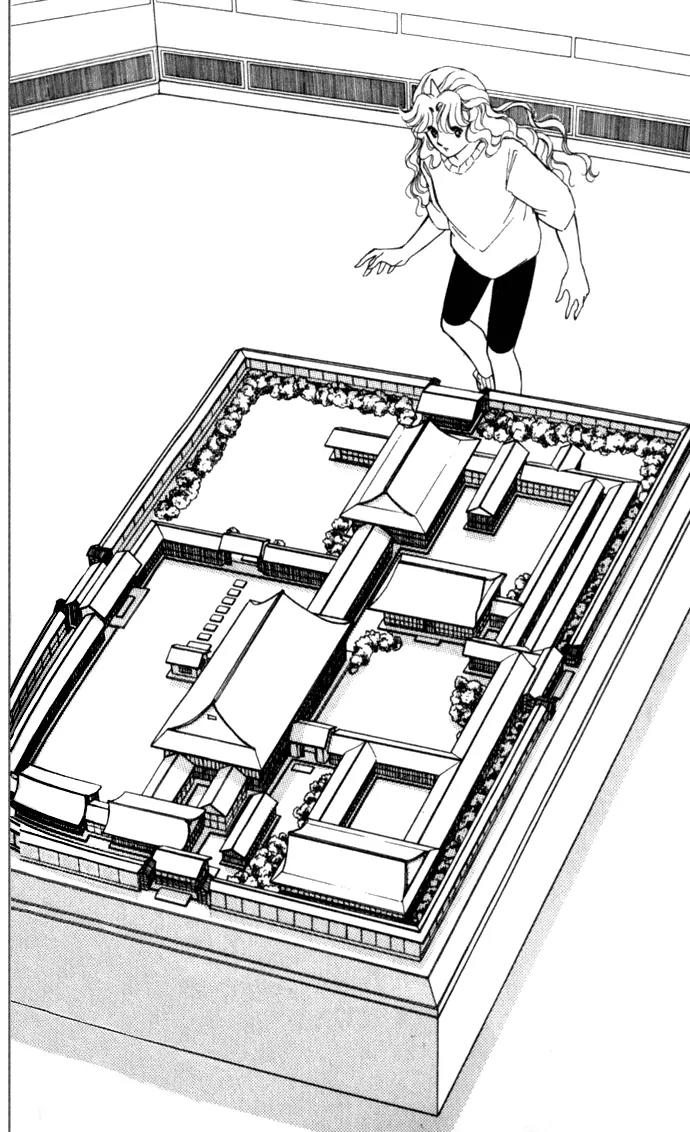 Ao no Fuuin Chapter 10 page 26 - Chapter 10