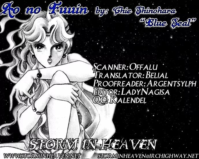 Ao no Fuuin Chapter 10 page 28 - Chapter 10