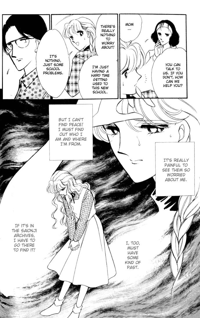 Ao no Fuuin Chapter 10 page 3 - Chapter 10