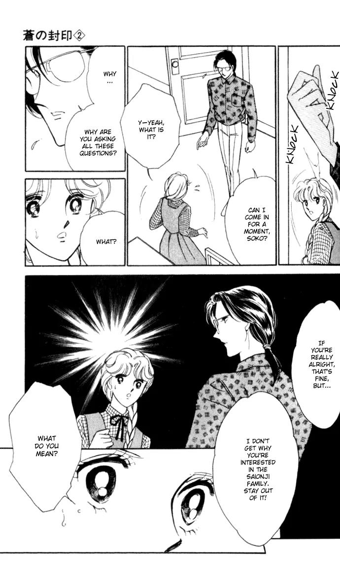 Ao no Fuuin Chapter 10 page 4 - Chapter 10
