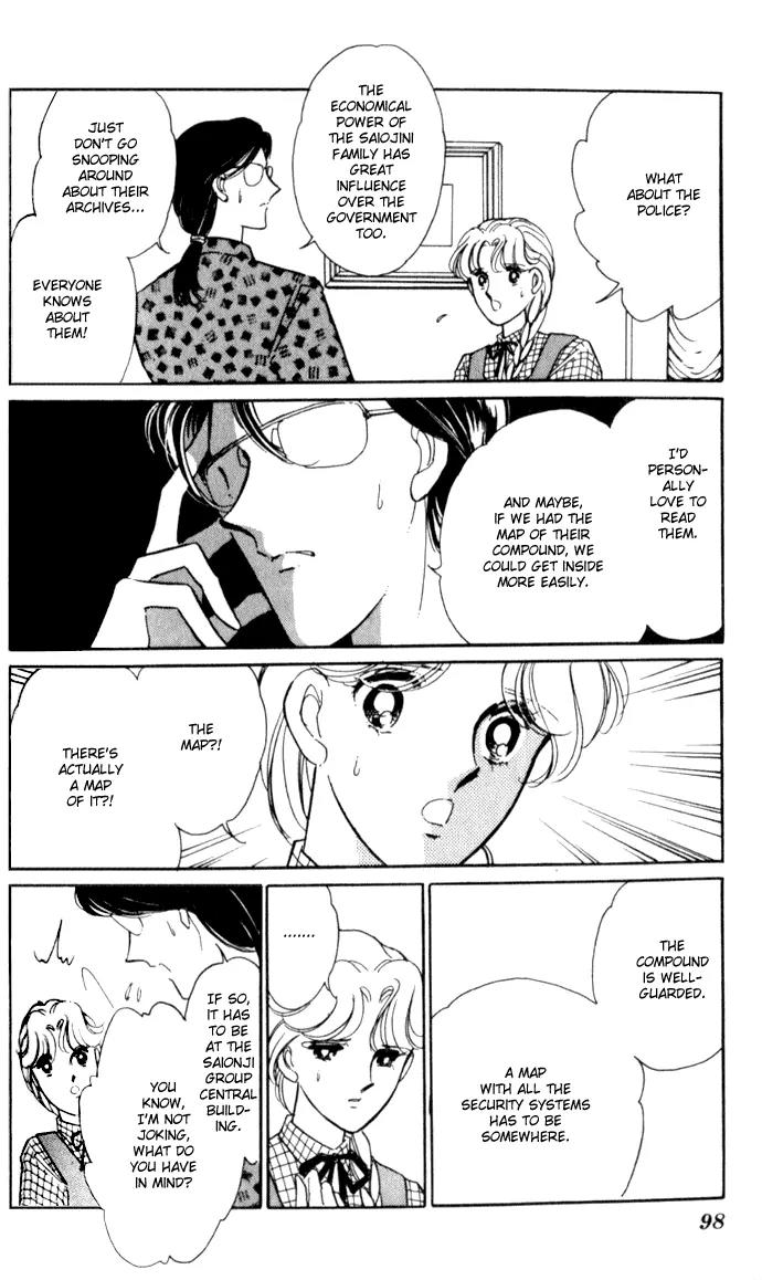 Ao no Fuuin Chapter 10 page 6 - Chapter 10