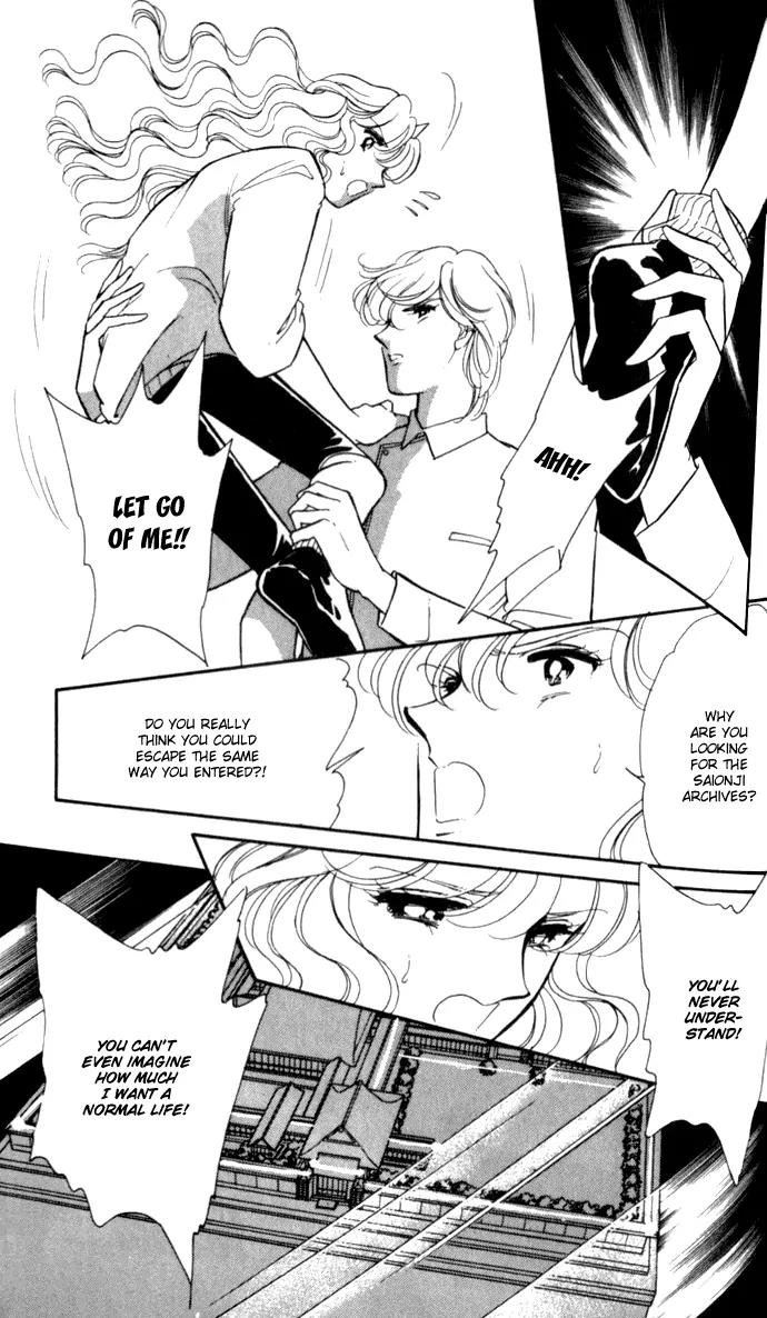 Ao no Fuuin Chapter 11 page 10 - Chapter 11