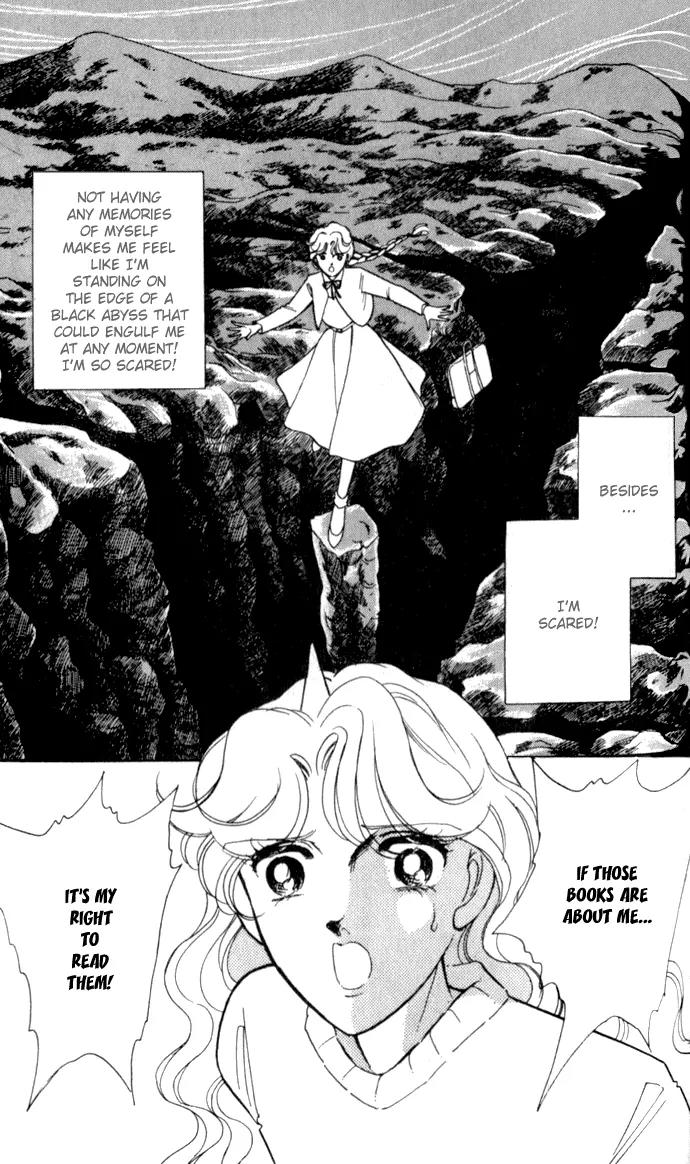Ao no Fuuin Chapter 11 page 12 - Chapter 11