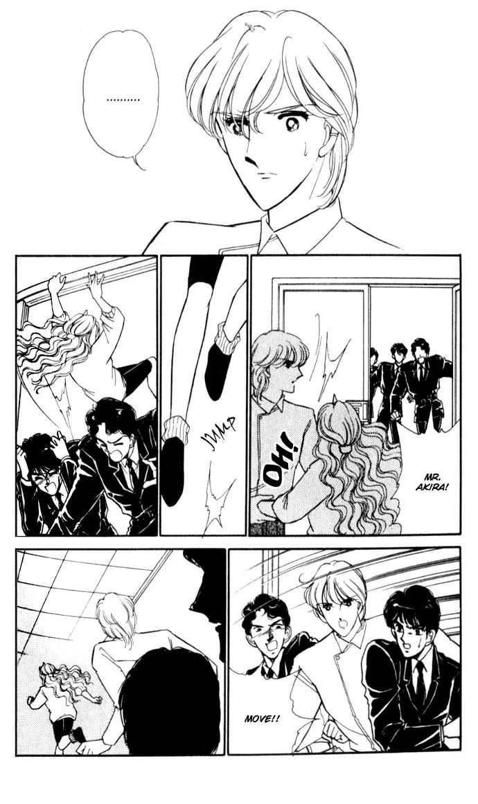 Ao no Fuuin Chapter 11 page 13 - Chapter 11