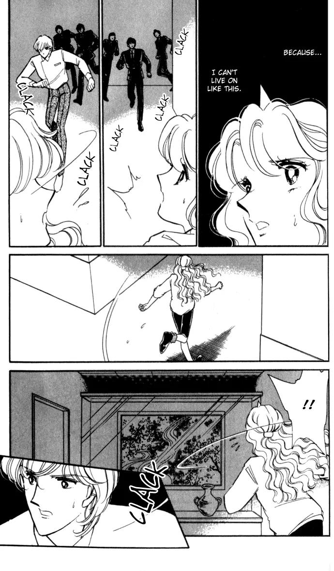 Ao no Fuuin Chapter 11 page 14 - Chapter 11