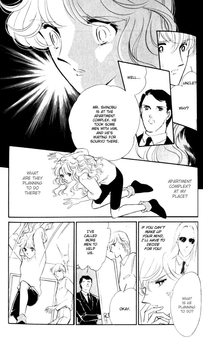 Ao no Fuuin Chapter 11 page 16 - Chapter 11
