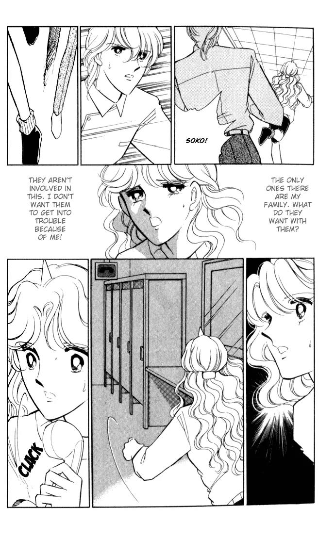Ao no Fuuin Chapter 11 page 17 - Chapter 11