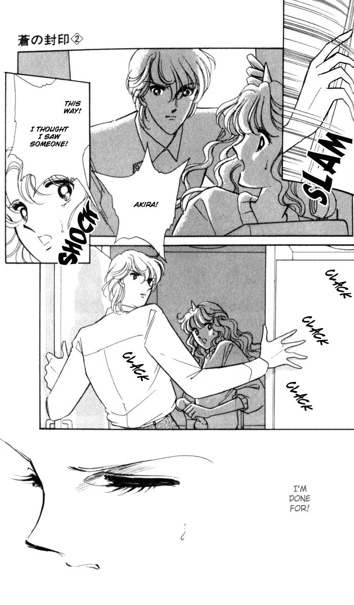 Ao no Fuuin Chapter 11 page 18 - Chapter 11