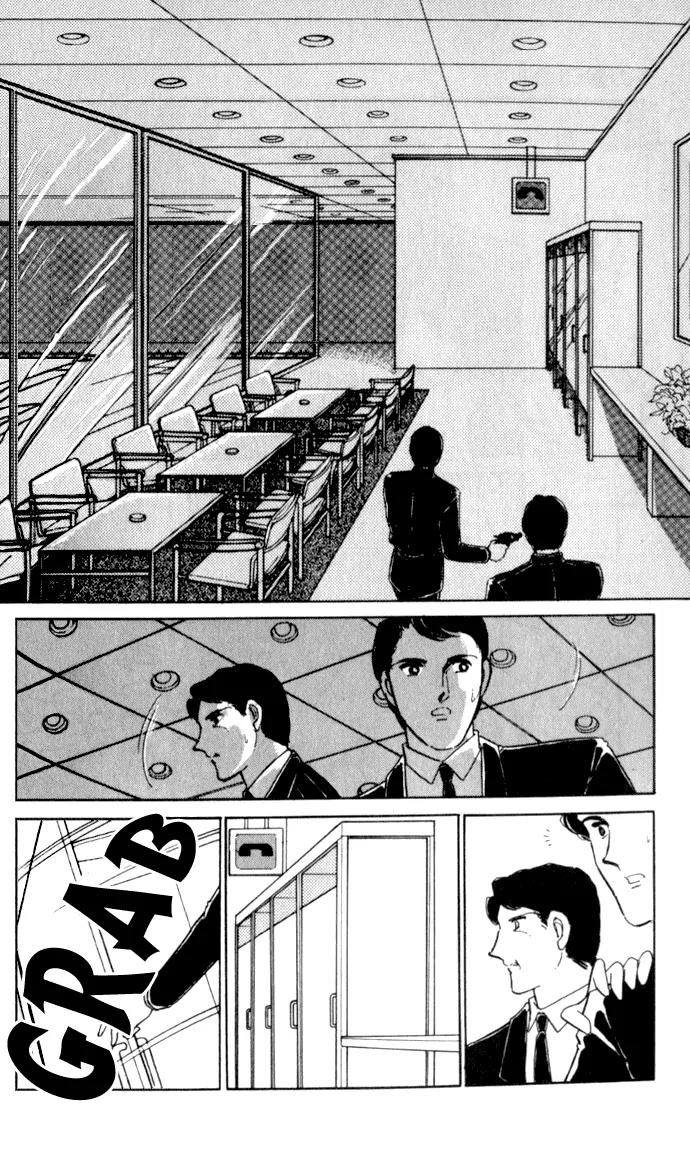 Ao no Fuuin Chapter 11 page 19 - Chapter 11