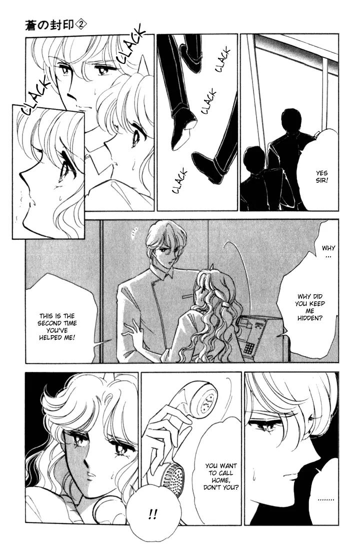 Ao no Fuuin Chapter 11 page 22 - Chapter 11