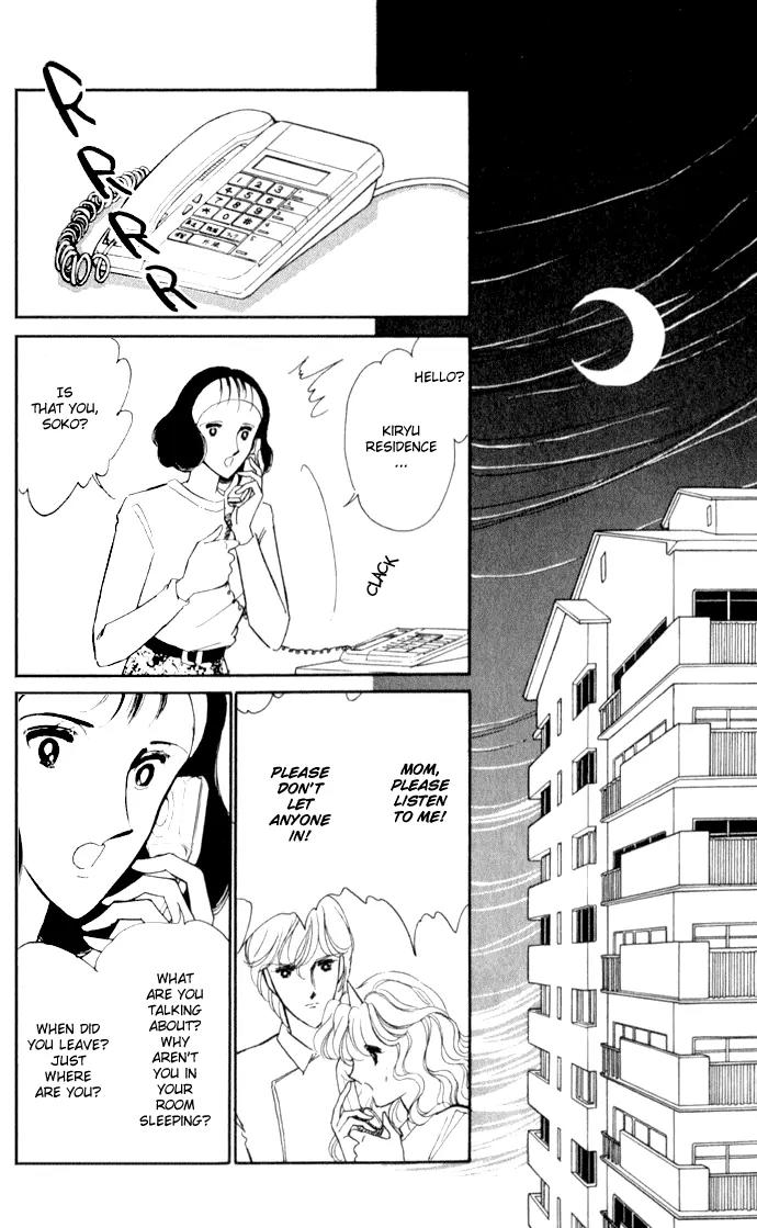 Ao no Fuuin Chapter 11 page 23 - Chapter 11