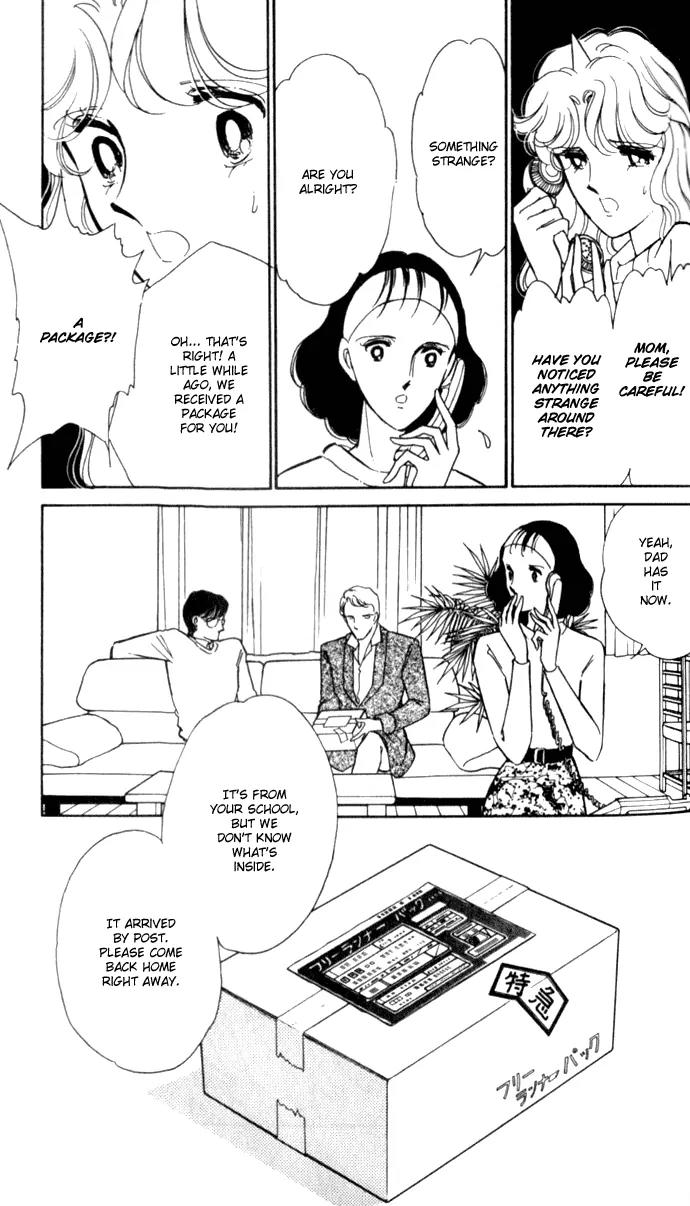 Ao no Fuuin Chapter 11 page 24 - Chapter 11