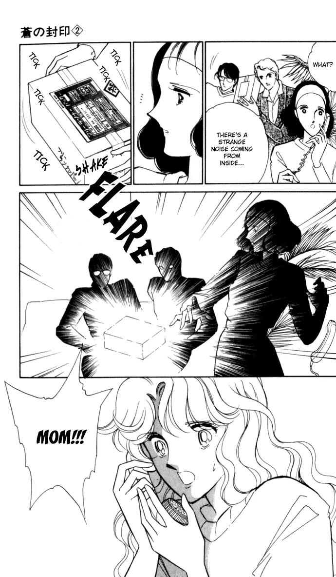 Ao no Fuuin Chapter 11 page 26 - Chapter 11