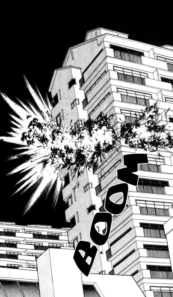 Ao no Fuuin Chapter 11 page 27 - Chapter 11