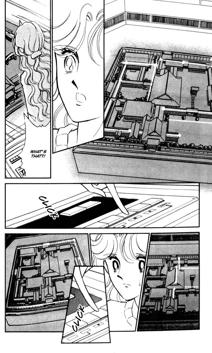 Ao no Fuuin Chapter 11 page 3 - Chapter 11