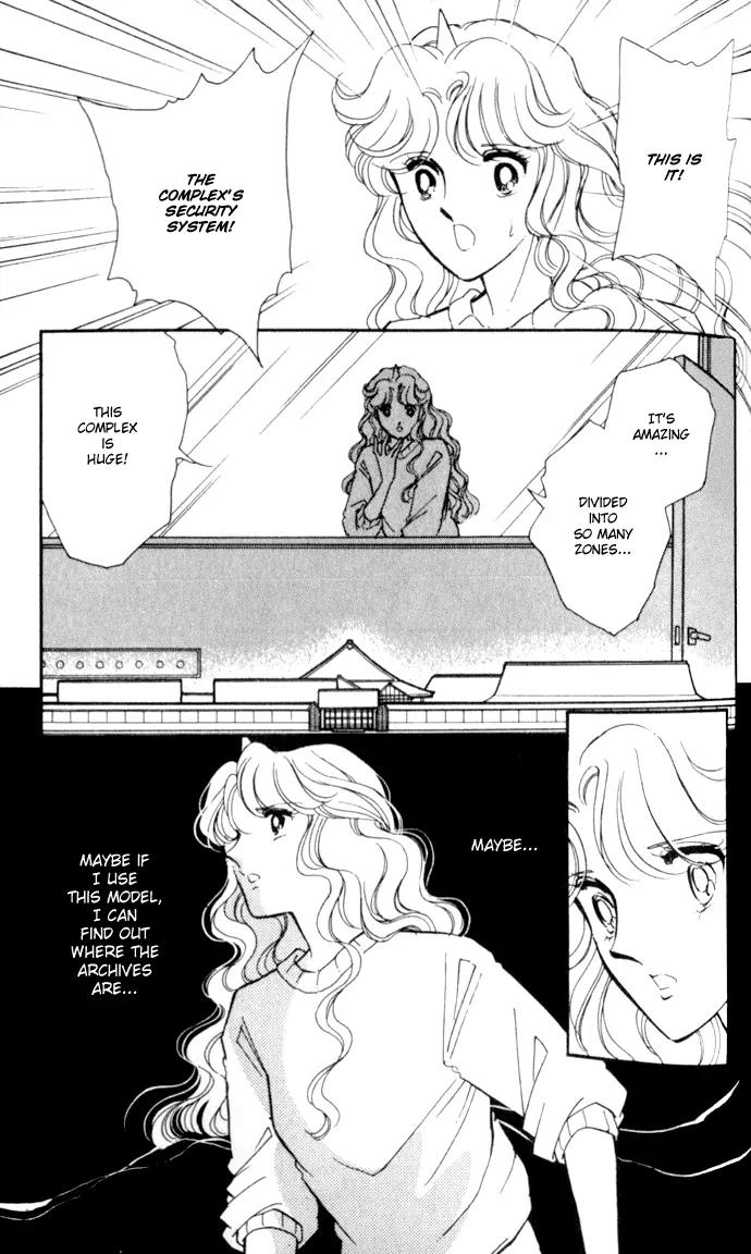 Ao no Fuuin Chapter 11 page 4 - Chapter 11