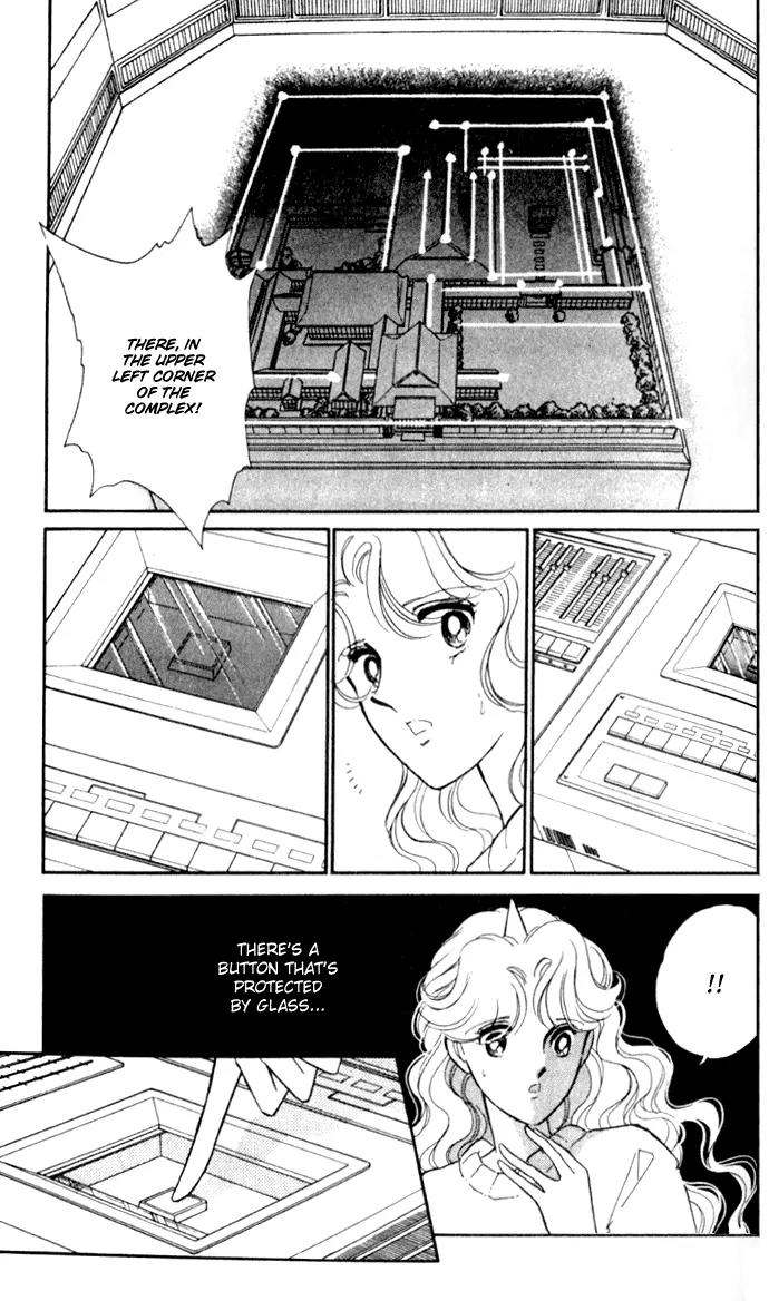 Ao no Fuuin Chapter 11 page 6 - Chapter 11