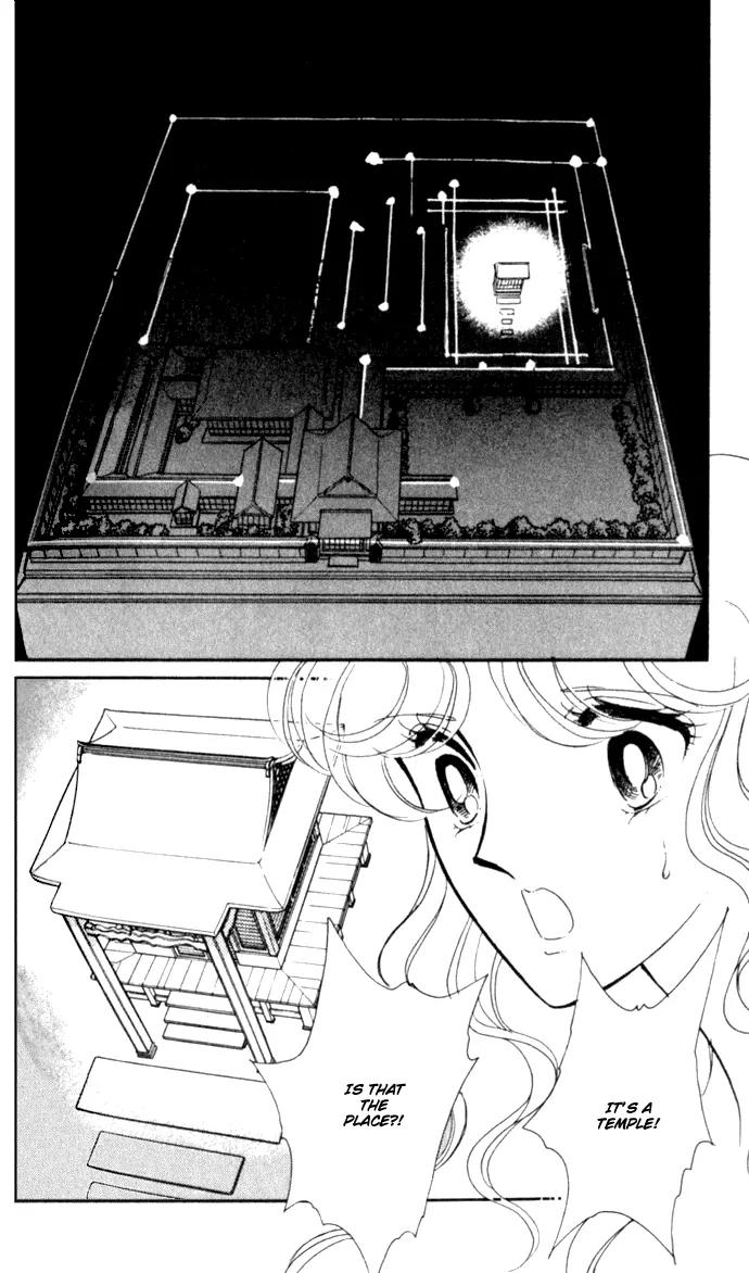 Ao no Fuuin Chapter 11 page 7 - Chapter 11