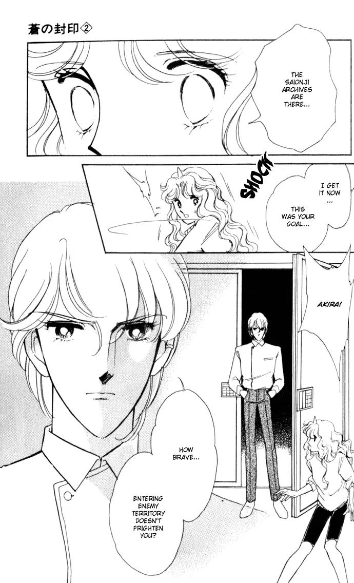 Ao no Fuuin Chapter 11 page 8 - Chapter 11