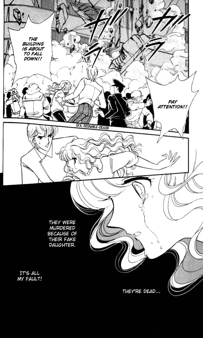 Ao no Fuuin Chapter 12 page 11 - Chapter 12