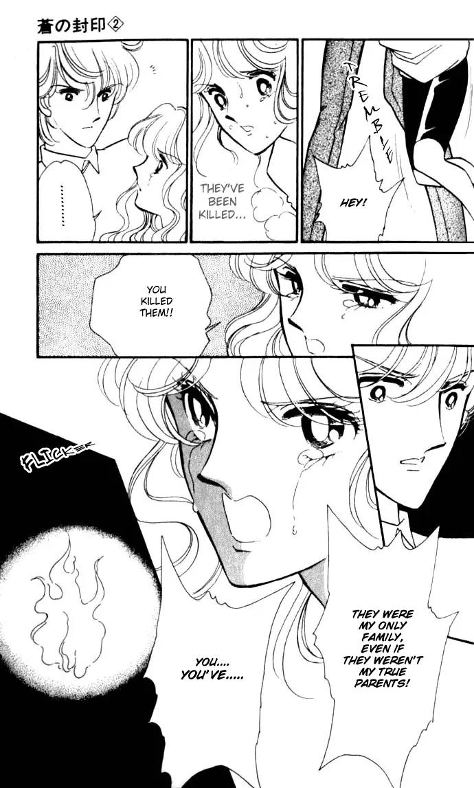 Ao no Fuuin Chapter 12 page 12 - Chapter 12