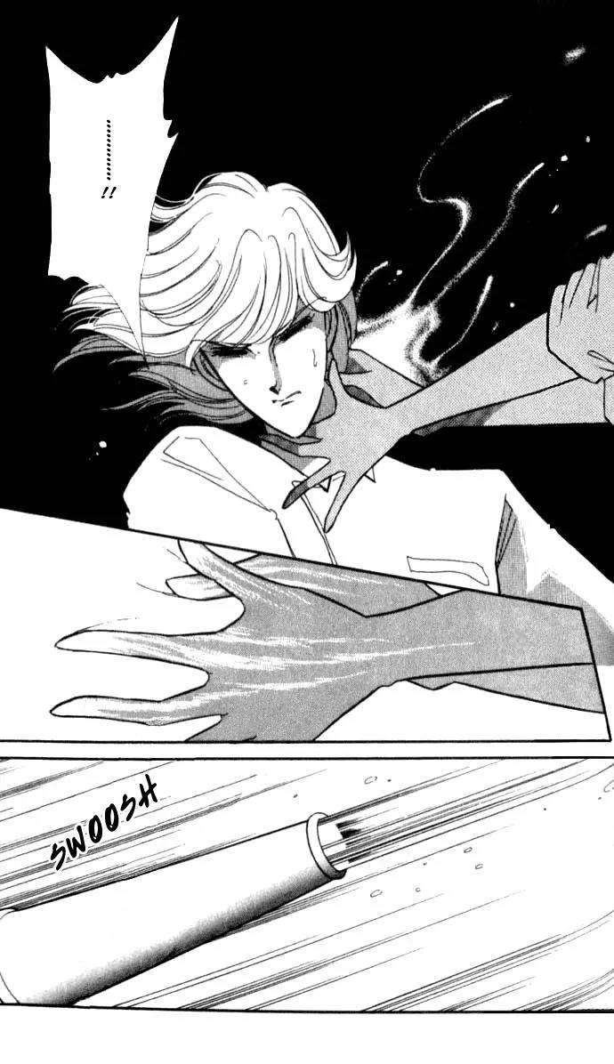Ao no Fuuin Chapter 12 page 14 - Chapter 12