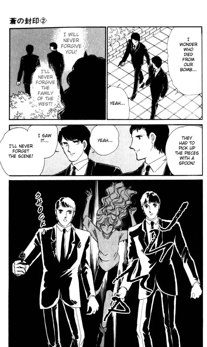Ao no Fuuin Chapter 12 page 22 - Chapter 12