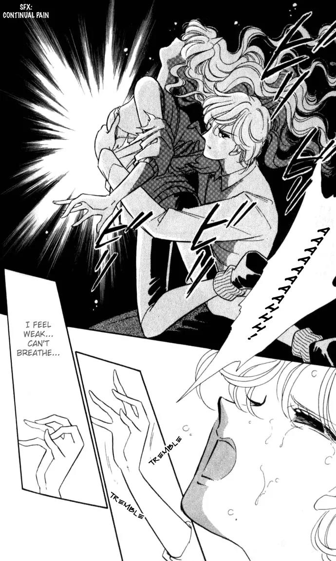 Ao no Fuuin Chapter 12 page 25 - Chapter 12