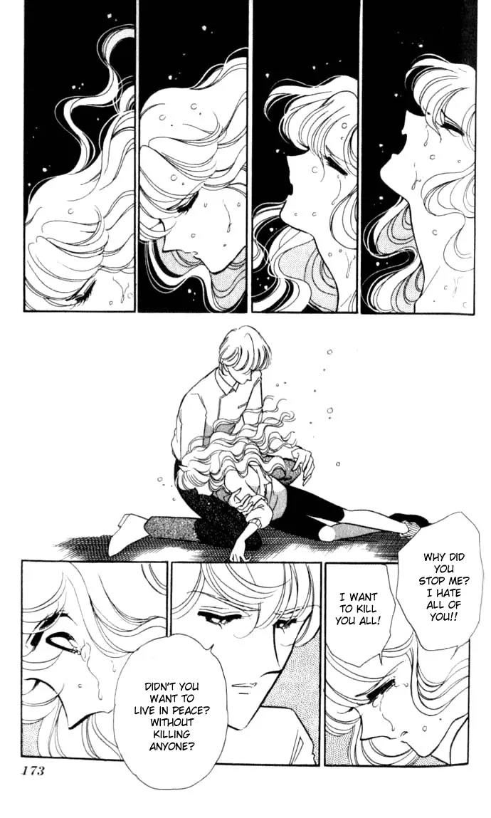 Ao no Fuuin Chapter 12 page 26 - Chapter 12