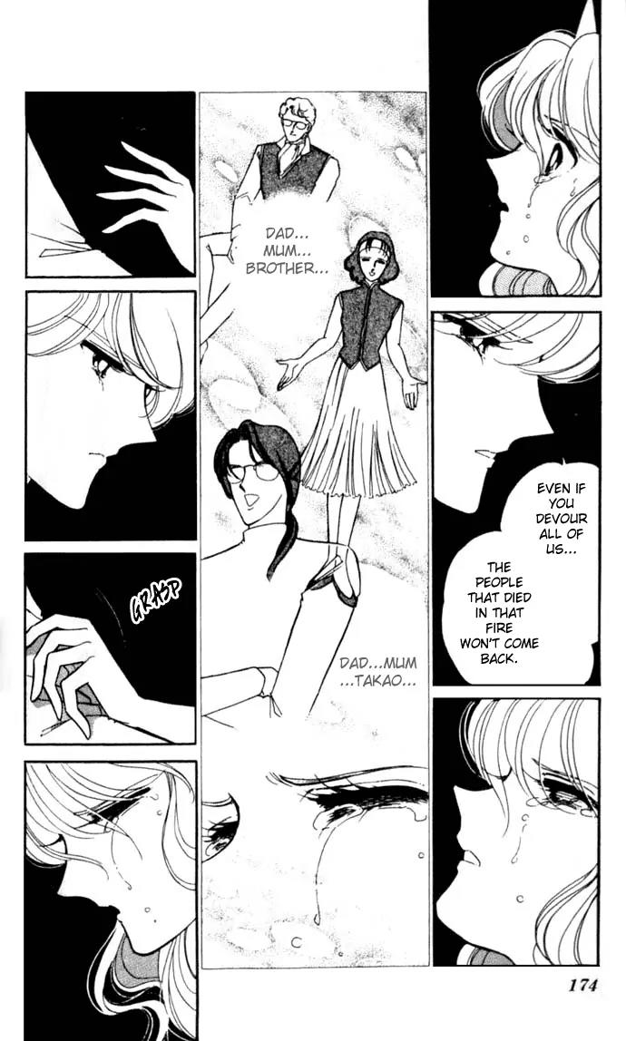 Ao no Fuuin Chapter 12 page 27 - Chapter 12