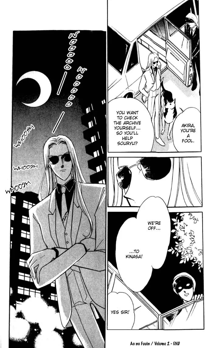 Ao no Fuuin Chapter 12 page 30 - Chapter 12