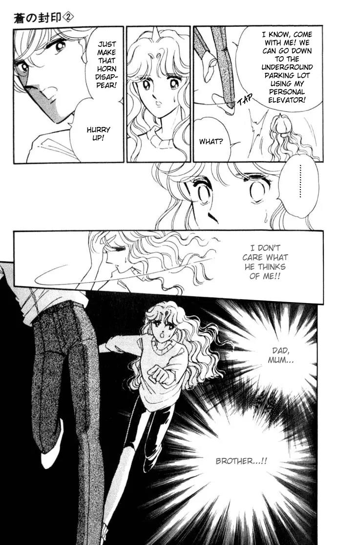 Ao no Fuuin Chapter 12 page 4 - Chapter 12