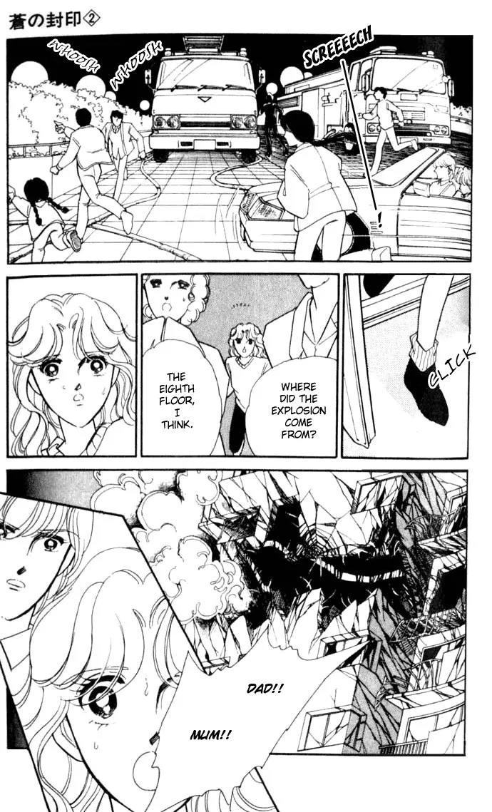 Ao no Fuuin Chapter 12 page 6 - Chapter 12