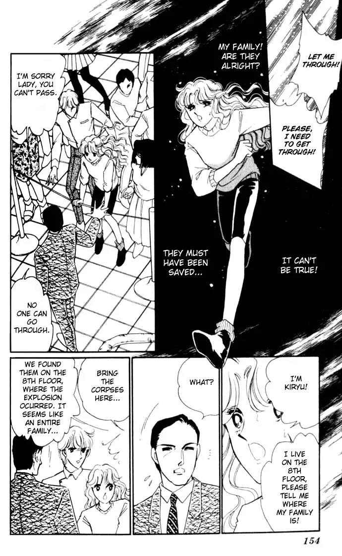 Ao no Fuuin Chapter 12 page 7 - Chapter 12
